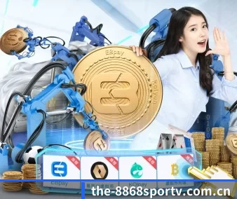 the-8868sportv.com.cn APP 界面