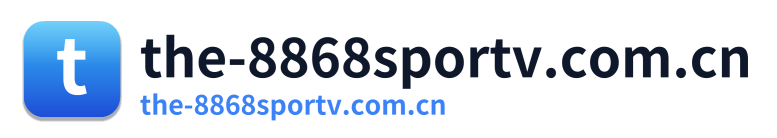 the-8868sportv.com.cn